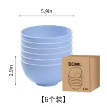 HAY Nordic Salad Bowl 28cm | Enamel Blue Black Yellow | BPA-Free | Dishwasher Safe